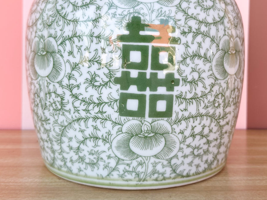 Seafoam Green Temple Jar