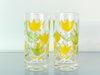 Set of Four Cute Tulip Glassware