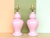 Pair of Pink Chic Ginger Jar Lamps