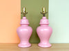 Pair of Pink Chic Ginger Jar Lamps