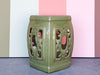 Gorg Green Pierced Garden Seat