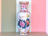 Colorful Large Chinoiserie Vase