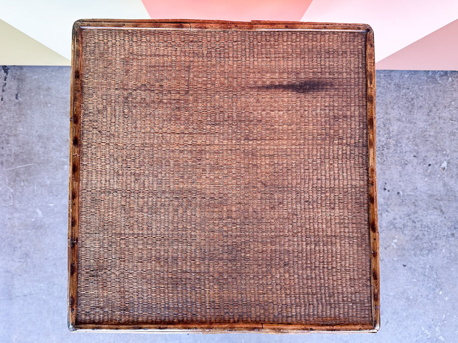 Tortoiseshell Rattan Side Table