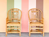 Pair of Brighton Style Rattan Chairs
