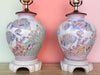 Pair of Under the Sea Fish Lamps