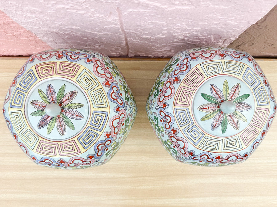 Pair of Pretty Preppy Ginger Jars
