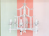 Faux Bamboo Pagoda Chandelier
