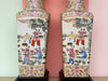 Pair of Colorful Chinoiserie Lamps