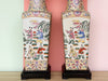 Pair of Colorful Chinoiserie Lamps