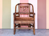 Brighton Style Rattan Chair