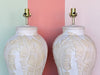 Pair of Plaster Palm Leaf Lamps