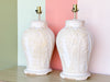 Pair of Plaster Palm Leaf Lamps