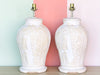 Pair of Plaster Palm Leaf Lamps