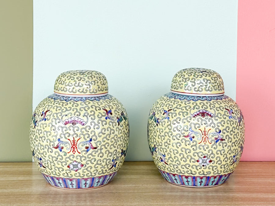 Pair of Petite Yellow Chinoiserie Ginger Jars