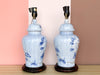 Pair of Blue Floral Ginger Jar Lamps