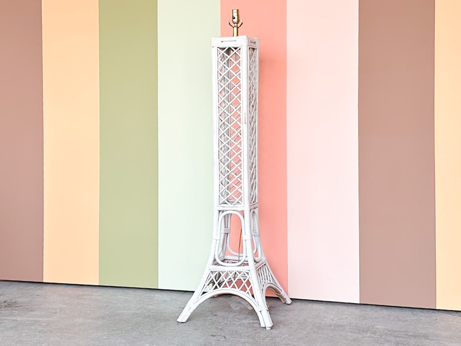 Lattice Rattan Floor Lamp