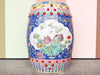 Chinoiserie Chic Garden Seat