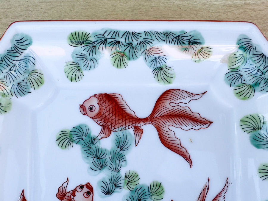 Frederick Cooper Koi Trinket Dish