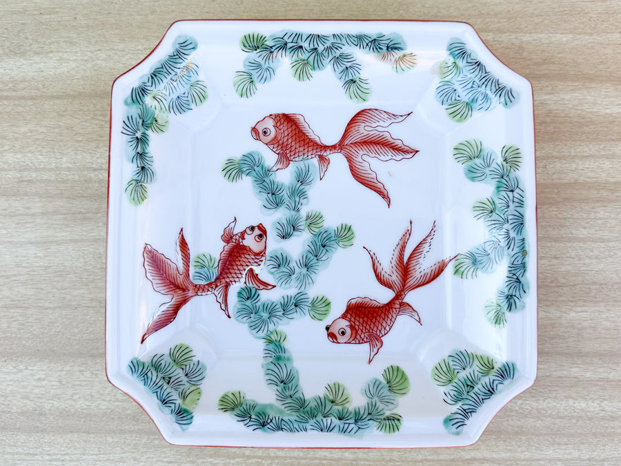 Frederick Cooper Koi Trinket Dish