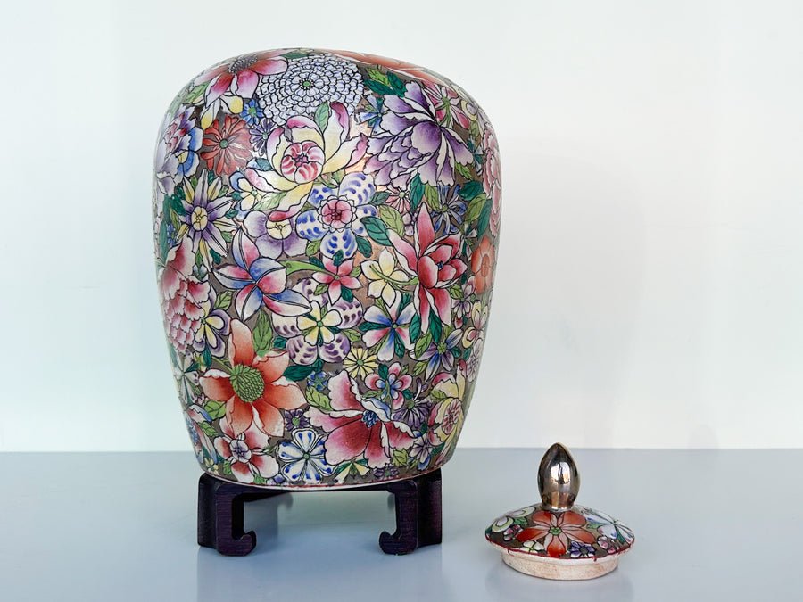 Pair of Colorful Floral Jars