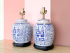 Pair of Blue and White Ginger Jar Lamps