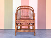 Brighton Style Rattan Chair