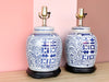 Pair of Blue and White Ginger Jar Lamps