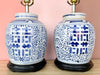 Pair of Blue and White Ginger Jar Lamps