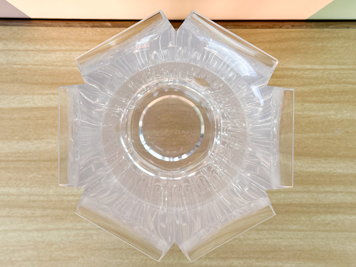 Fab MCM Lucite Vase