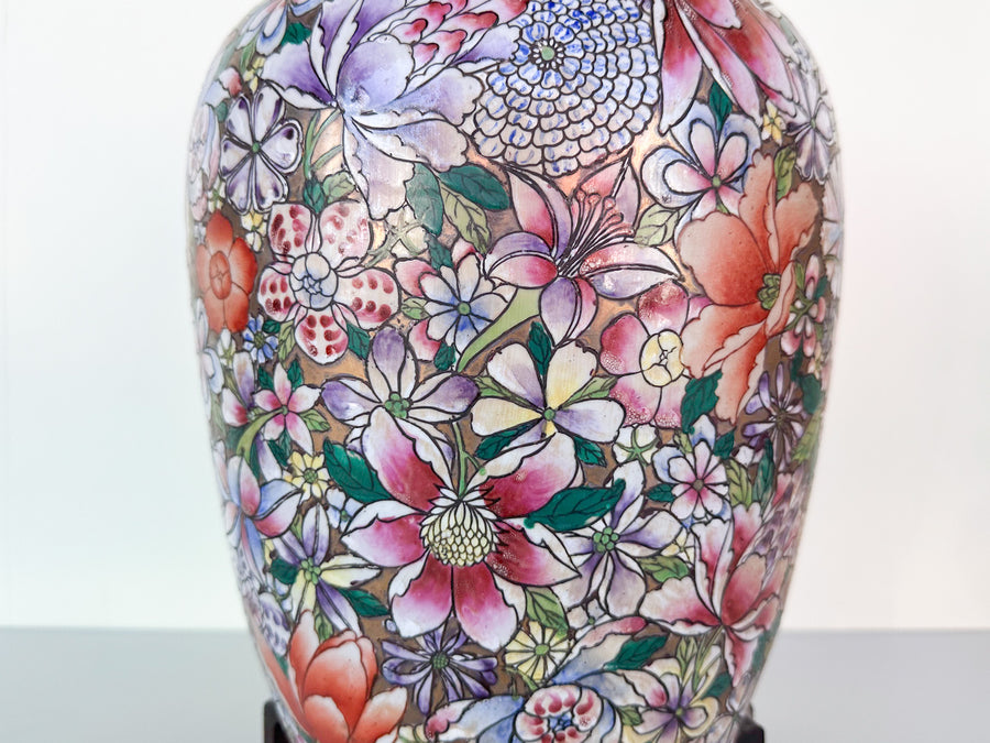 Pair of Colorful Floral Jars
