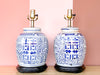 Pair of Blue and White Ginger Jar Lamps