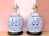 Pair of Blue and White Ginger Jar Lamps