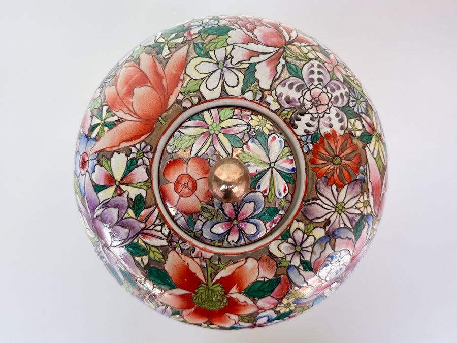 Pair of Colorful Floral Jars