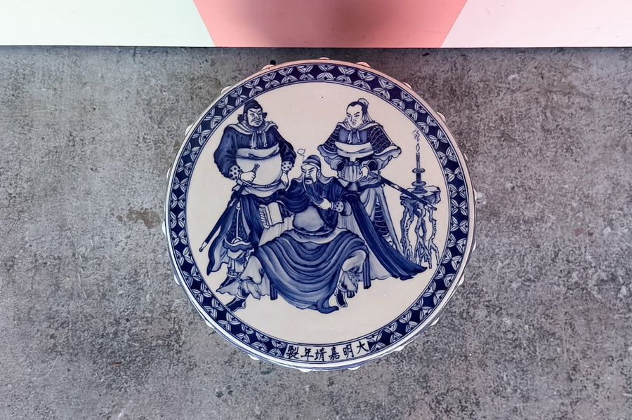 Blue and White Samurai Garden Seat