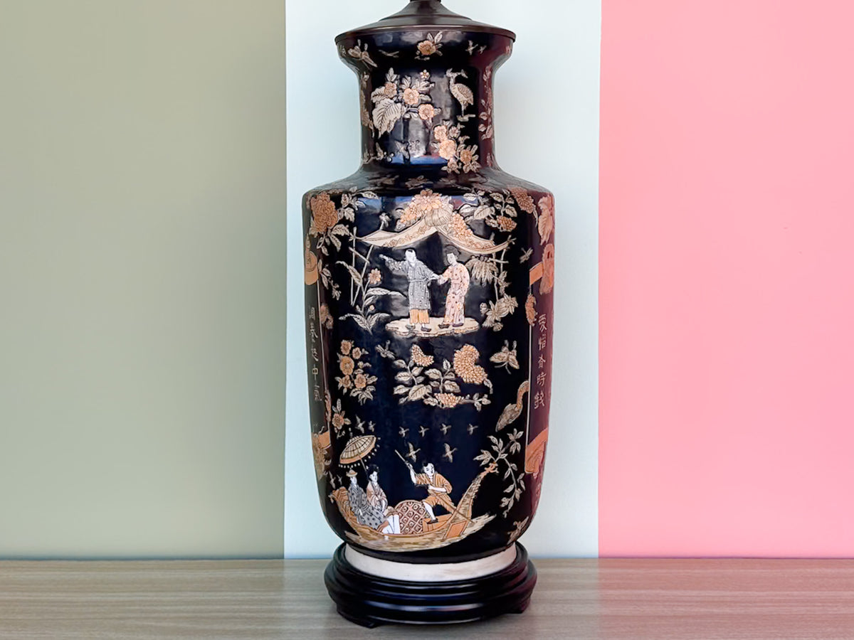 Black and Orange Chinoiserie Lamp