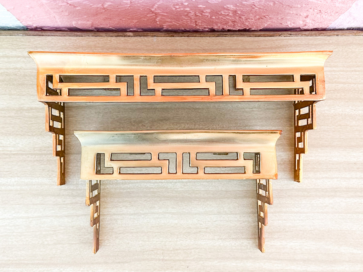 Pair of Brass Asian Inspired Shelves