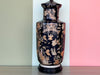 Black and Orange Chinoiserie Lamp