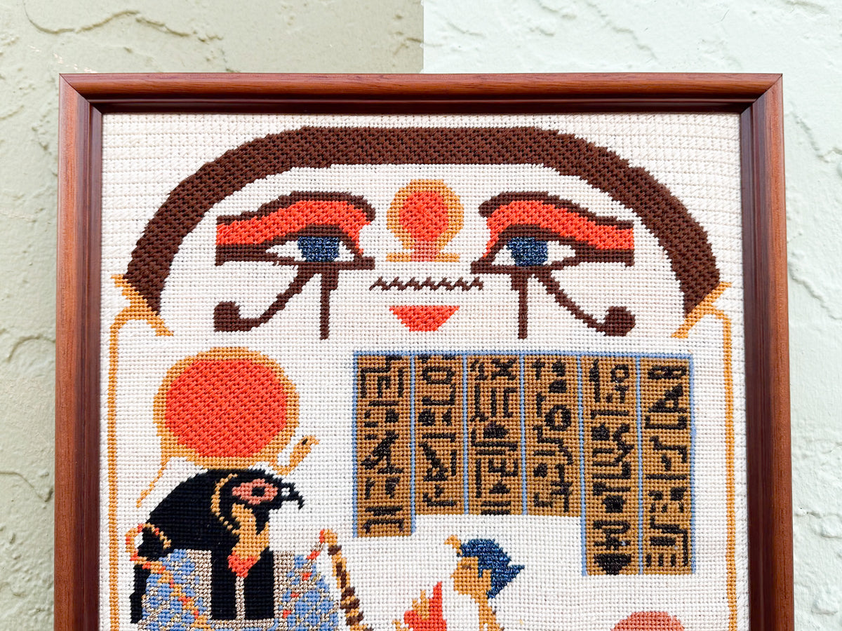 Egyptian Needlepoint Framed Art