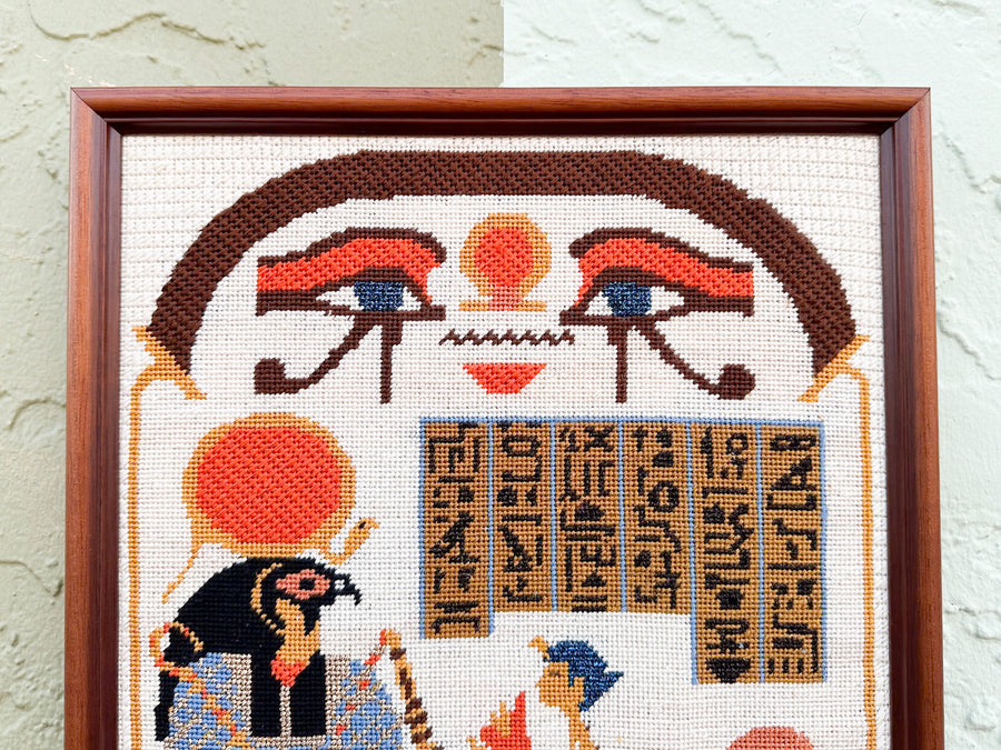 Egyptian Needlepoint Framed Art