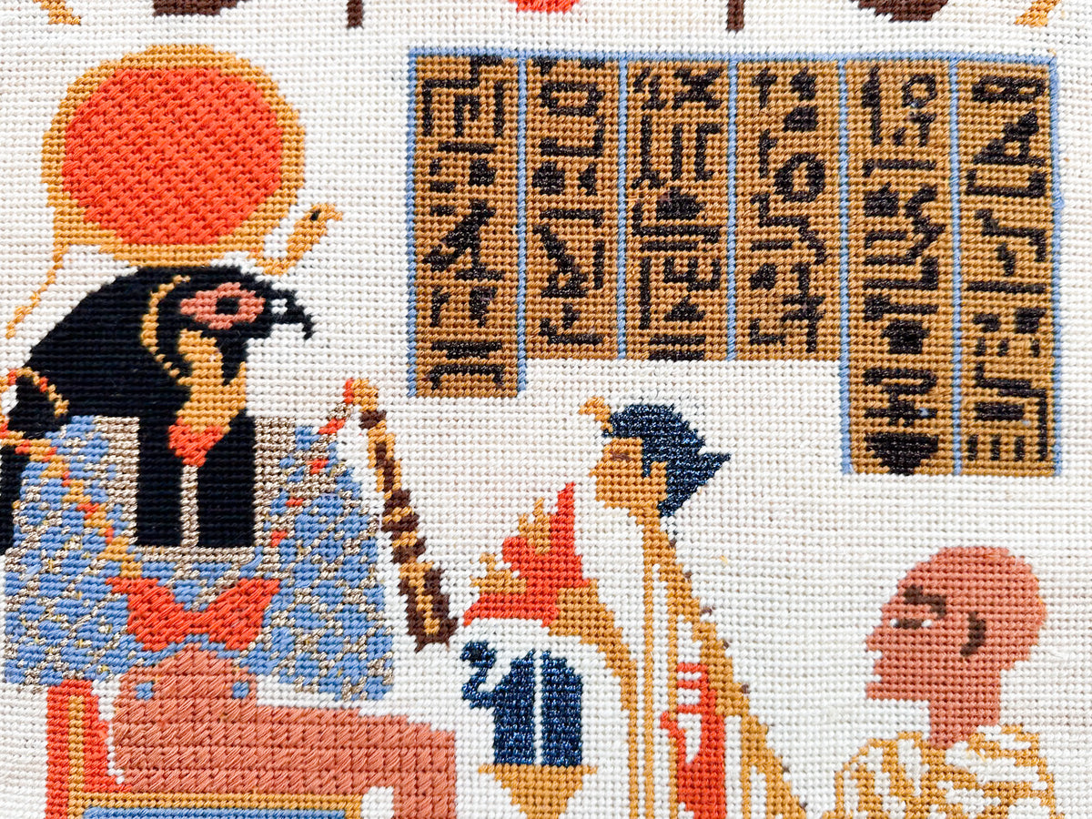 Egyptian Needlepoint Framed Art