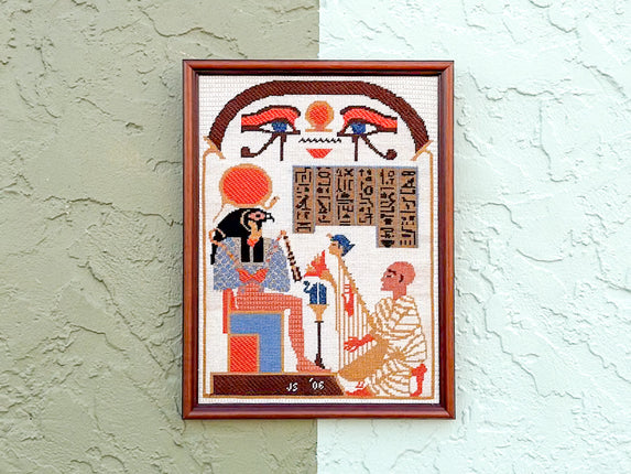 Egyptian Needlepoint Framed Art