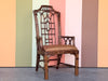 Pagoda Rattan Arm Chair