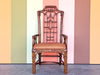 Pagoda Rattan Arm Chair