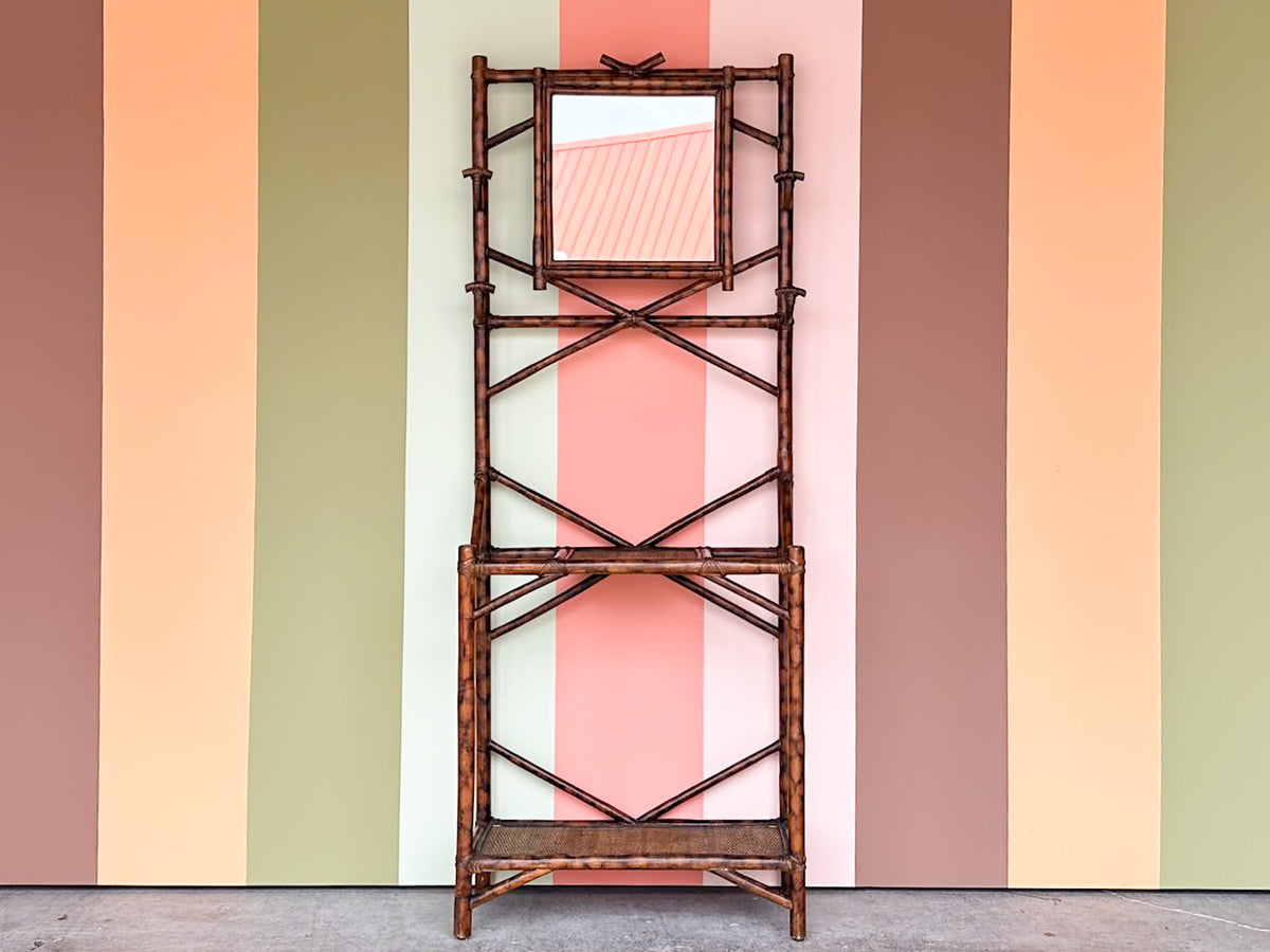 Tortoiseshell Rattan Hall Tree