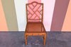 Faux Bamboo Chippendale Side Chair