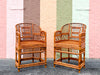 Pair of Tortoiseshell Rattan Brighton Style Chairs