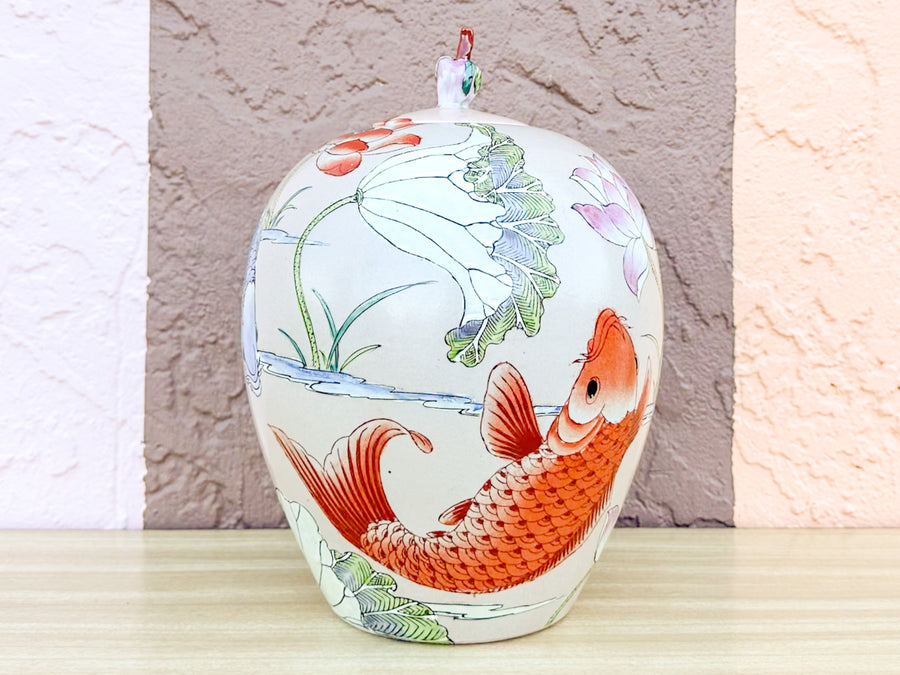 Chinoiserie Chic Koi Fish Jar