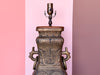 Patina Large Brass Urn Lamp