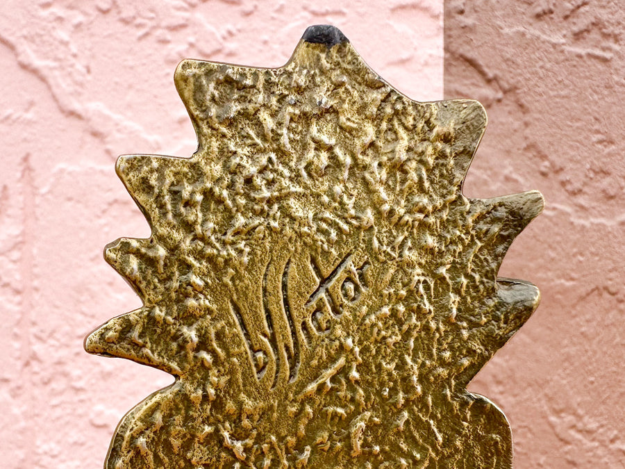 Pair of Brass Pineapple Bookends