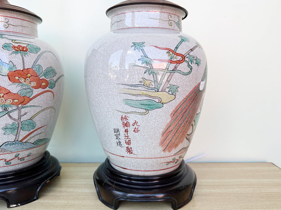 Pair of Chinoiserie Chic Bird Lamps